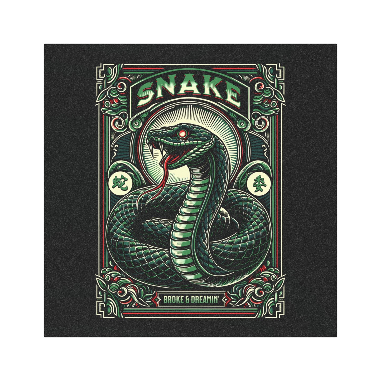 "Snake” Car Magnet - Broke & Dreamin' Magnets