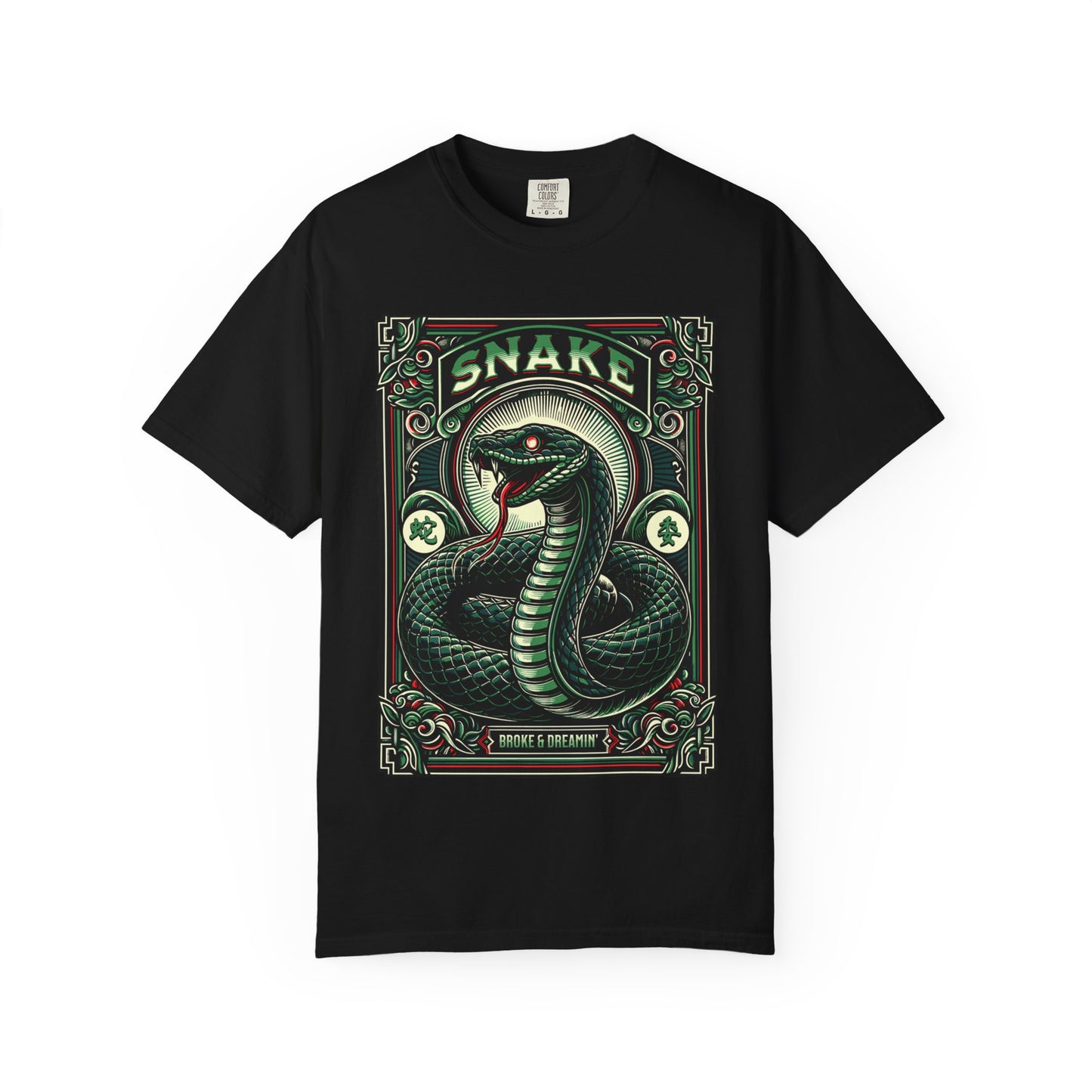 "Snake” Unisex T-Shirt - Broke & Dreamin' T-Shirts
